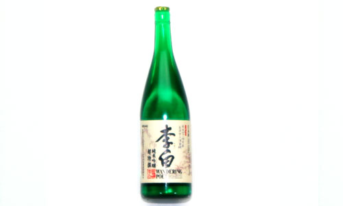 一升瓶マグネット