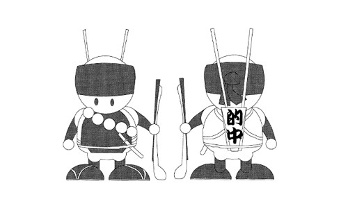 「同心くん」のキャラクターマスコットイラスト